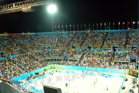2008奥运沙滩排球体育场